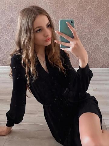 Таюша